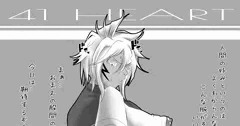コスプレ第三十刃（BLEACH）