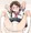 眼鏡ッ娘ちゃんパンツ