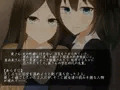 脅された人妻達は今日もどこかへ連れられて