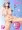 新人 真中ここみ ～母乳と潮まみれの淫乱ＪカップＡＶデビュー！～