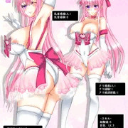 魔法少女ピュアリーローズ【2】