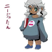ニージェたん案2