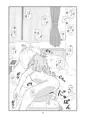 コミティア126「ピケコチャンvs③はいしんあそび」