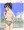屋上娘