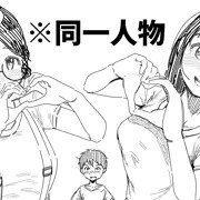 【宣伝】のまとめ