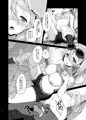 C85新刊サンプル【世界樹】