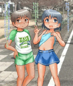 JSおっぱいチャレンジの２