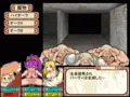 ダンエロパーティ全滅