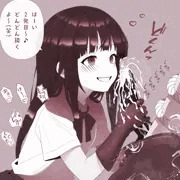 精液枯れても空撃ちしても気絶してもやめない手コキさん