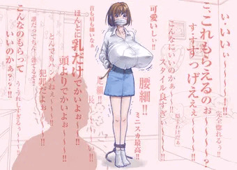 加奈子ちゃんの全身を鑑賞！！(//∇//)