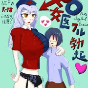 【エロ漫画】ふたなり女医フル勃起！【八意永琳】