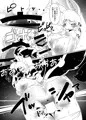 同人誌進捗