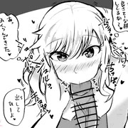 ゆいおくちえっち