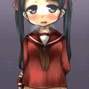 三隈