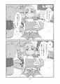 コミティア126「ピケコチャンvs③はいしんあそび」