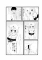 C96 新刊　夕立　サンプル