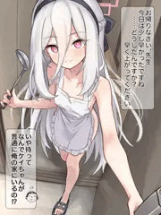 ケイ
