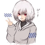 ブングル