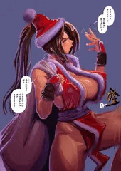 気の早いメリークリスマス