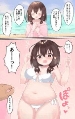 むちむちちゃんと海水浴