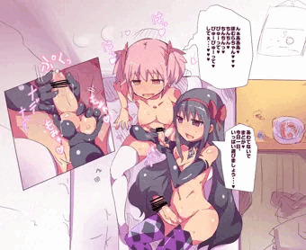 もみなでまどほむさん