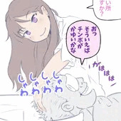美容師さん