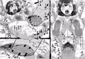 豚人間ピグルの孕ませ収容所