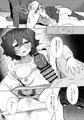新作エロ漫画のサンプルです