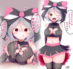 ポッ〇ンチアリーディング部2