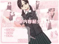 二重布のむこうがわ。