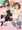 艦これ・C85新刊表紙