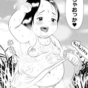 今週の浦安
