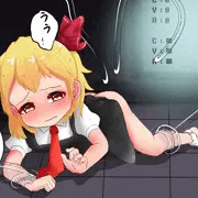 触手にえっちされちゃうルーミアちゃん