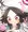タマゴさん