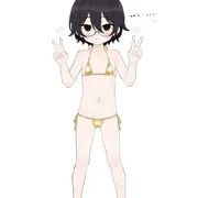 金ビキニちゃん