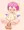 小柄なサキュバス