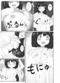 「野里坂さんはヤりたい盛り♡」販売開始しました！