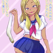 ぎゃるＪＫがいろいろ売ってくれるそうです。