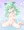 習作すっぽんぽん山風ちゃん₍₍ ◟(∗ˊ꒵ˋ∗)◞ ₎₎