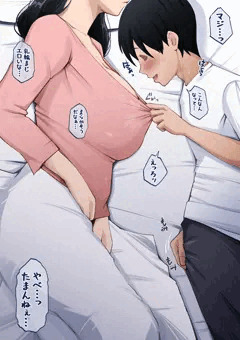 隣で寝ている母親の胸を覗きながら
