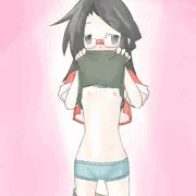 TA KU SHI A GE
