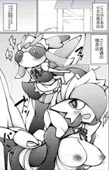 冬コミメイドサーナイトさん&ラランテスちゃん本原稿進捗報告
