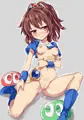 あるる