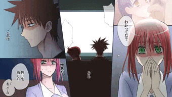 補完
