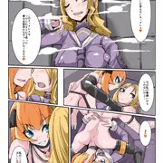 ふたなり奴隷学園化計画3_サンプル4
