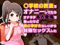 【半額セール】夏の半額セールを開始しました！