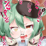 オフパコ明石ちゃん