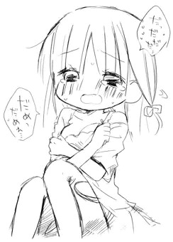 らくがき（白黒）