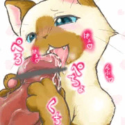 おくちアイルー
