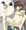 諜報活動　【歯ブラシ】